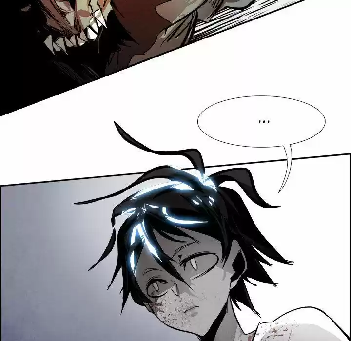 Bleach dj - Sono Kuchibiru Nukumori wo ch.041