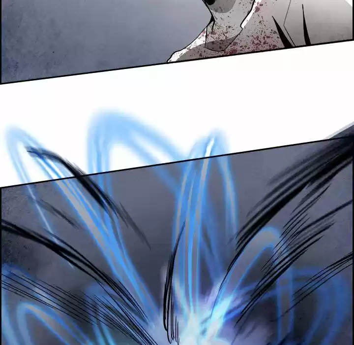 Bleach dj - Sono Kuchibiru Nukumori wo ch.041