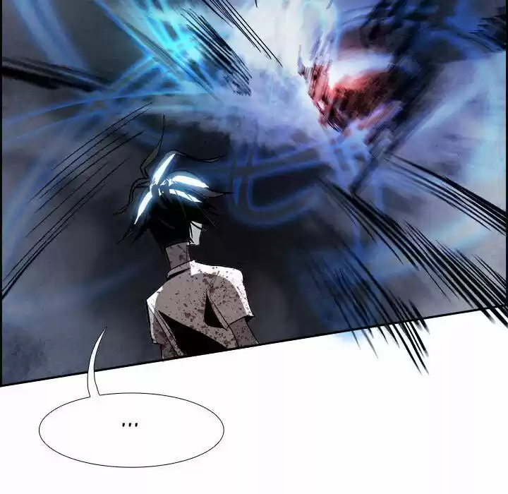 Bleach dj - Sono Kuchibiru Nukumori wo ch.041