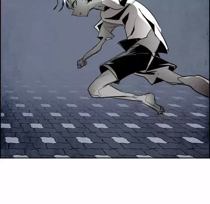 Bleach dj - Sono Kuchibiru Nukumori wo ch.041