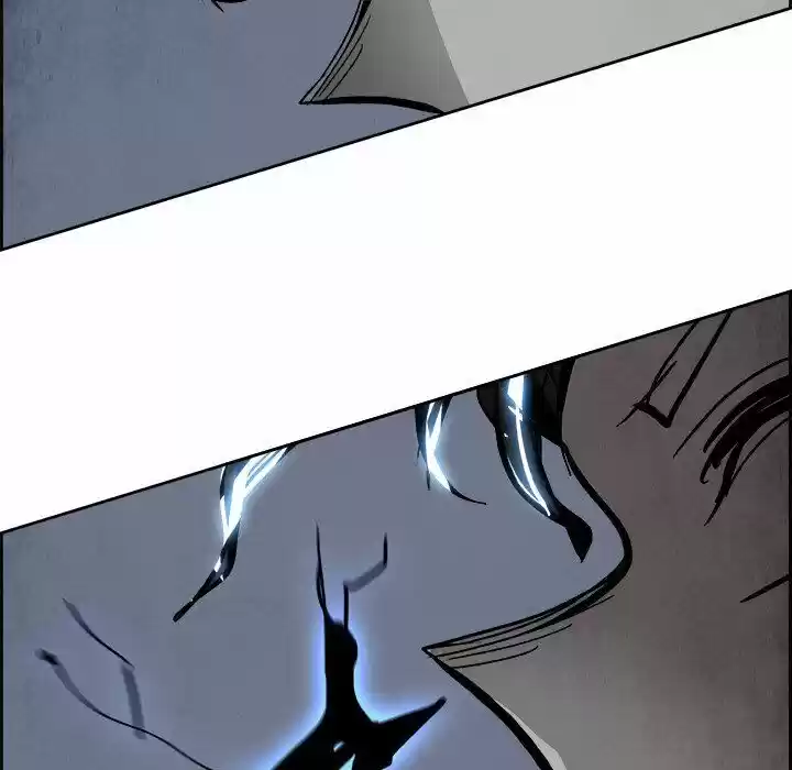 Bleach dj - Sono Kuchibiru Nukumori wo ch.041