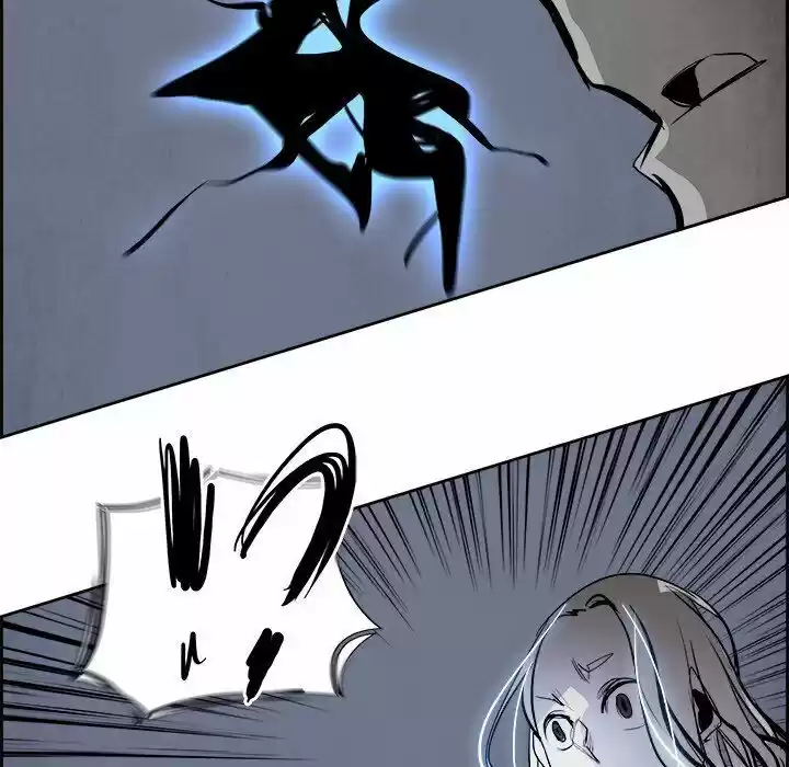 Bleach dj - Sono Kuchibiru Nukumori wo ch.041