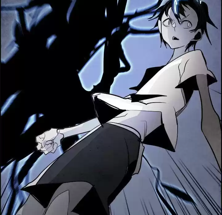 Bleach dj - Sono Kuchibiru Nukumori wo ch.041