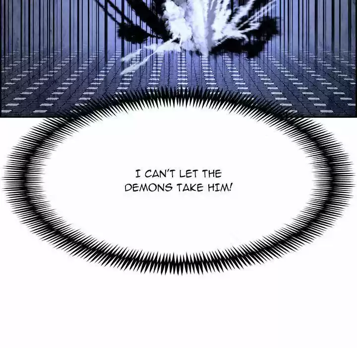 Bleach dj - Sono Kuchibiru Nukumori wo ch.041