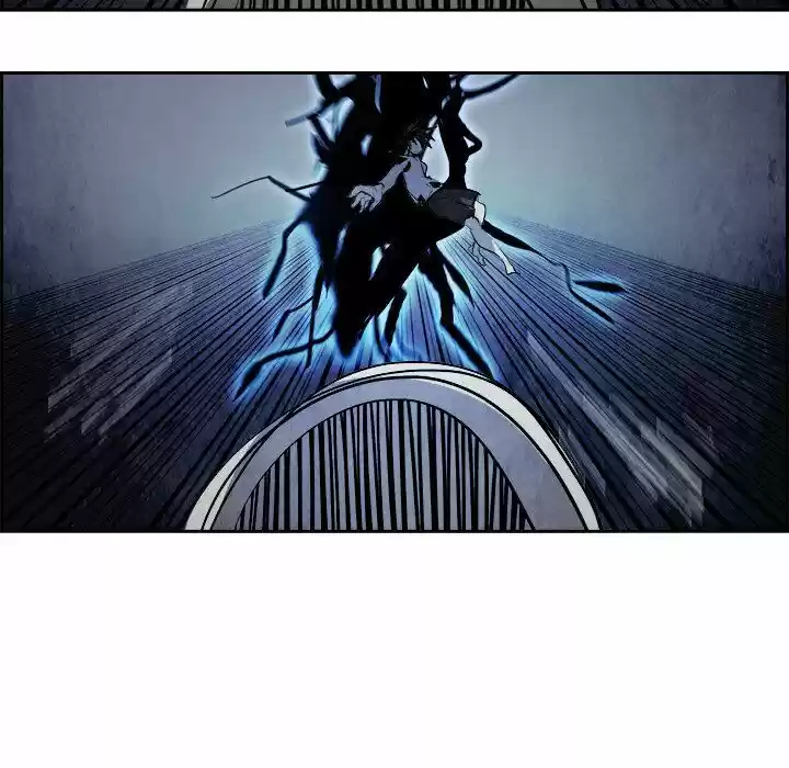 Bleach dj - Sono Kuchibiru Nukumori wo ch.041