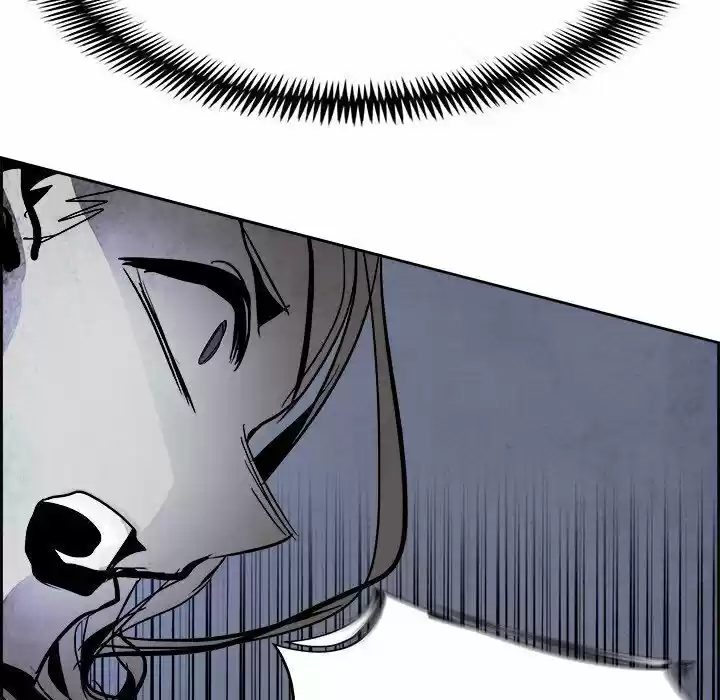 Bleach dj - Sono Kuchibiru Nukumori wo ch.041