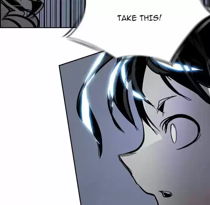 Bleach dj - Sono Kuchibiru Nukumori wo ch.041