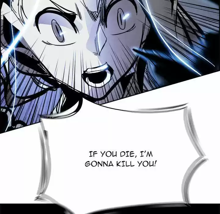 Bleach dj - Sono Kuchibiru Nukumori wo ch.041