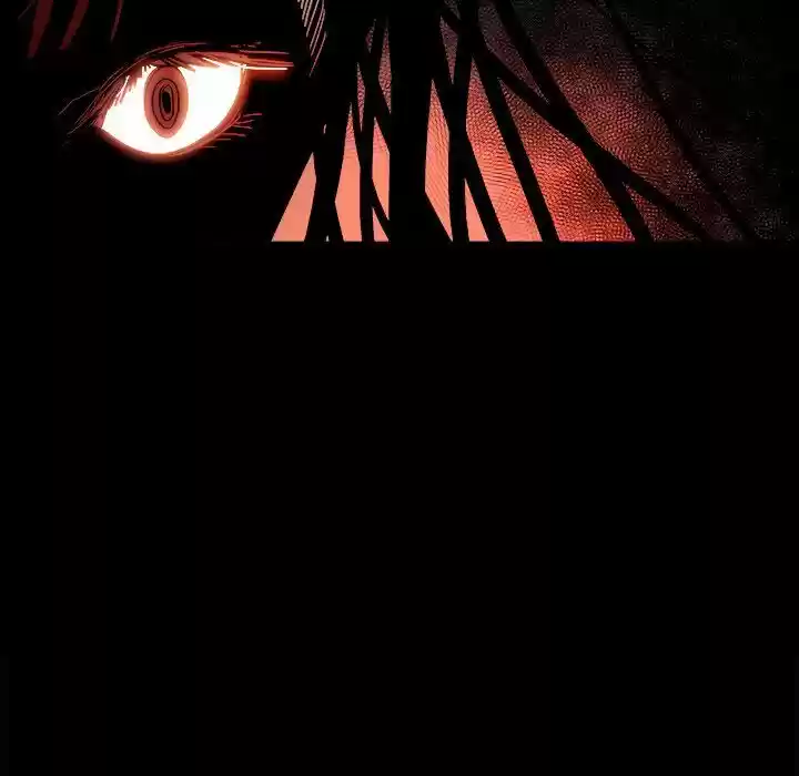 Bleach dj - Sono Kuchibiru Nukumori wo ch.041