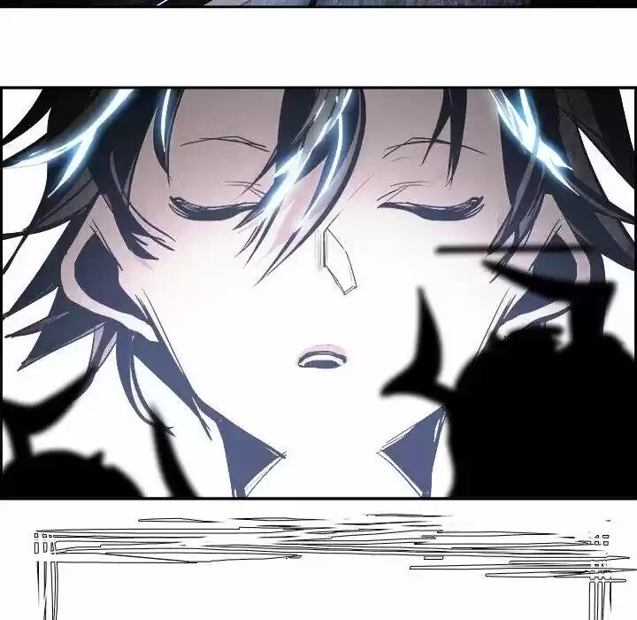 Bleach dj - Sono Kuchibiru Nukumori wo ch.042