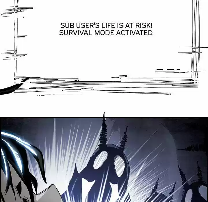 Bleach dj - Sono Kuchibiru Nukumori wo ch.042