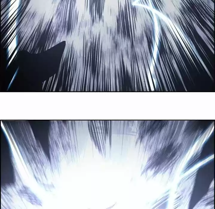 Bleach dj - Sono Kuchibiru Nukumori wo ch.042