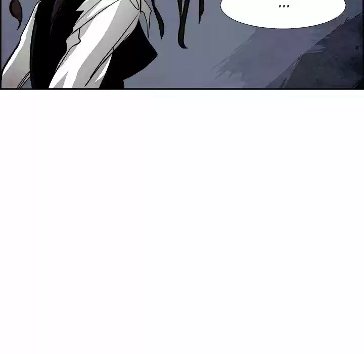 Bleach dj - Sono Kuchibiru Nukumori wo ch.042