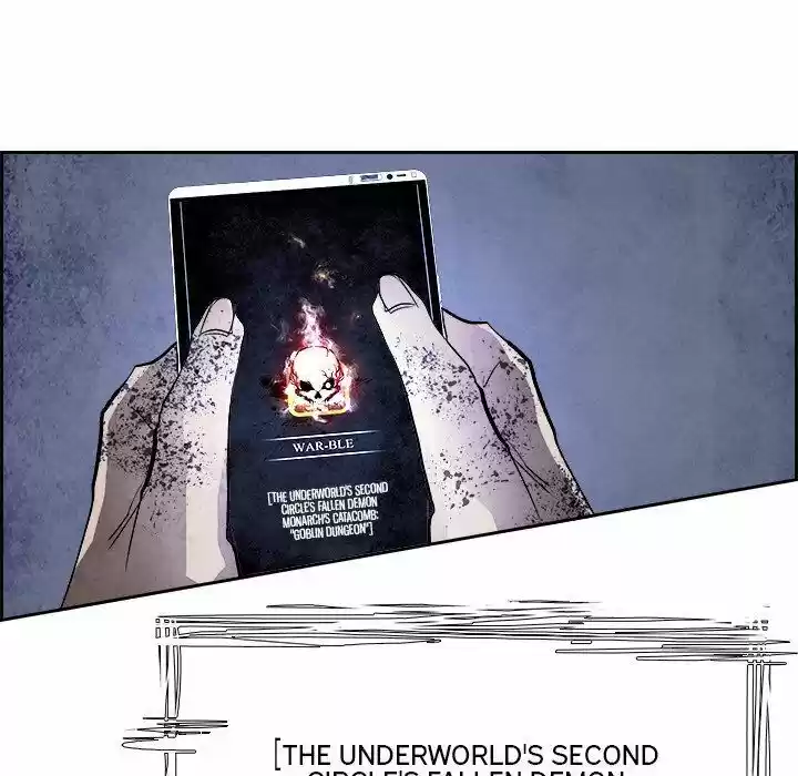 Bleach dj - Sono Kuchibiru Nukumori wo ch.042