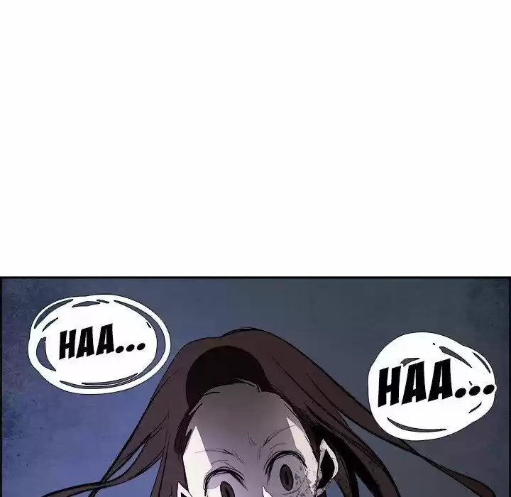 Bleach dj - Sono Kuchibiru Nukumori wo ch.042