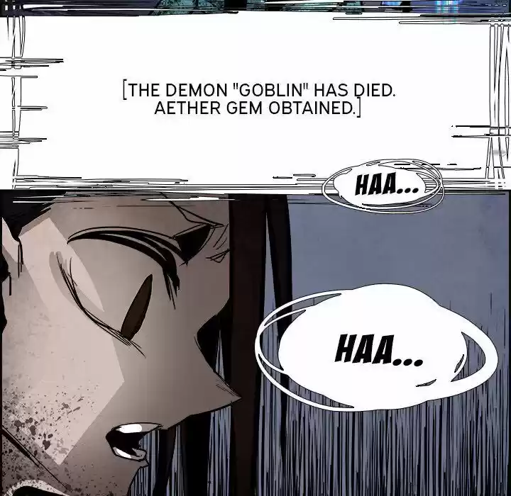 Bleach dj - Sono Kuchibiru Nukumori wo ch.042