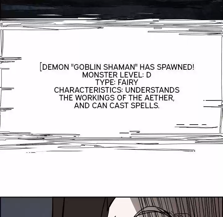 Bleach dj - Sono Kuchibiru Nukumori wo ch.042