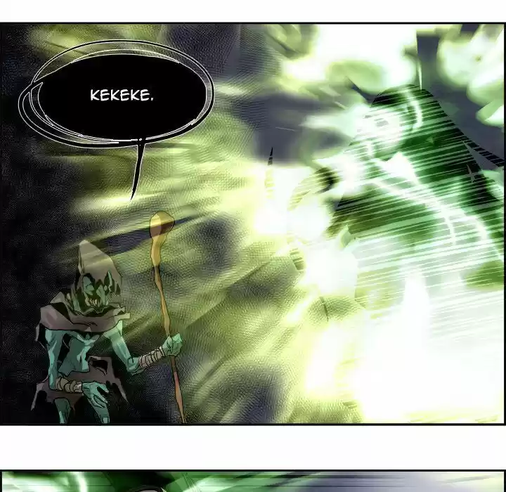 Bleach dj - Sono Kuchibiru Nukumori wo ch.042