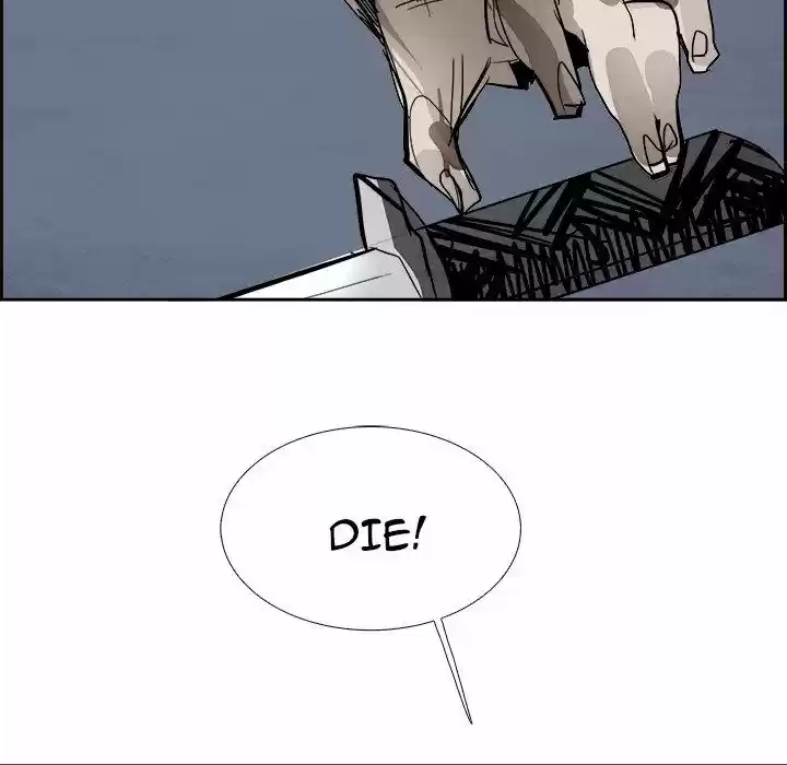 Bleach dj - Sono Kuchibiru Nukumori wo ch.042