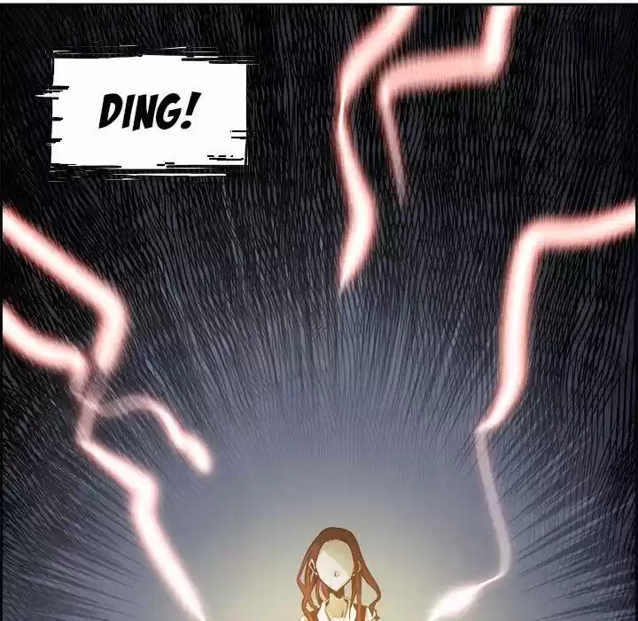 Bleach dj - Sono Kuchibiru Nukumori wo ch.043