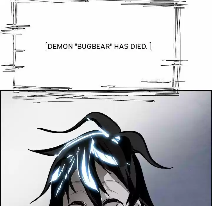 Bleach dj - Sono Kuchibiru Nukumori wo ch.043