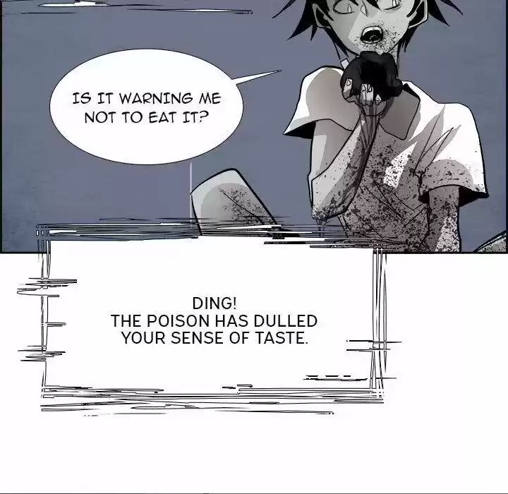 Bleach dj - Sono Kuchibiru Nukumori wo ch.043