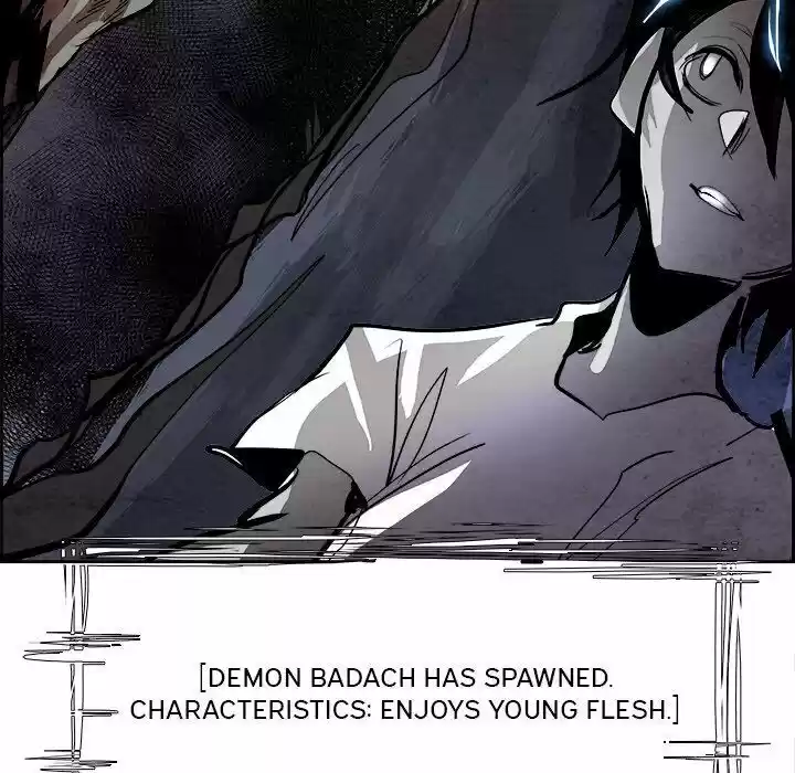 Bleach dj - Sono Kuchibiru Nukumori wo ch.043