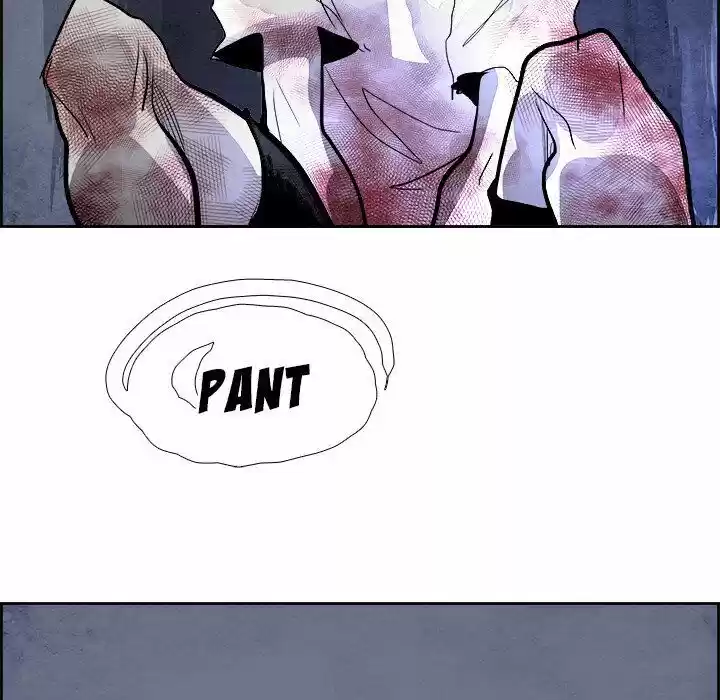 Bleach dj - Sono Kuchibiru Nukumori wo ch.043