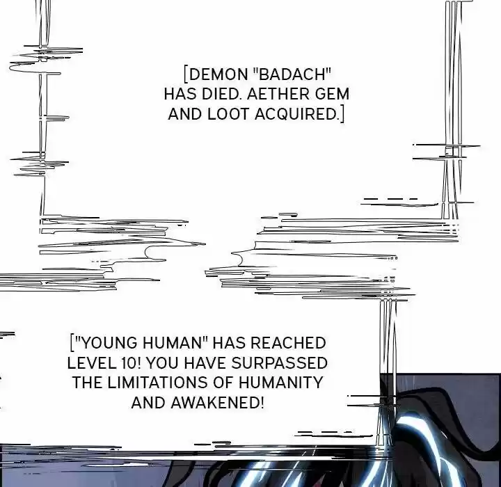 Bleach dj - Sono Kuchibiru Nukumori wo ch.043