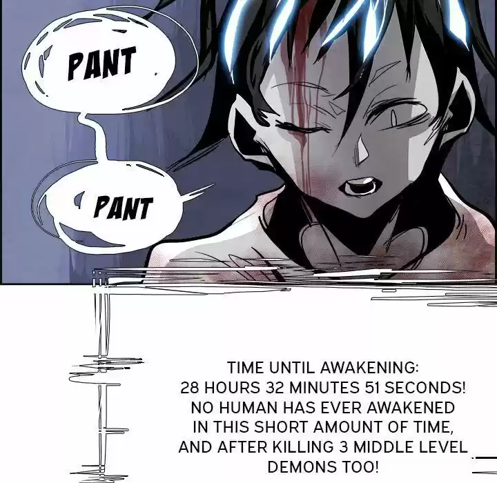 Bleach dj - Sono Kuchibiru Nukumori wo ch.043