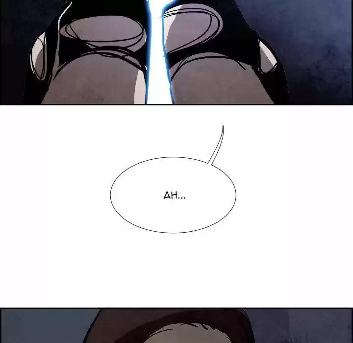 Bleach dj - Sono Kuchibiru Nukumori wo ch.043