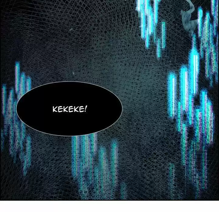 Bleach dj - Sono Kuchibiru Nukumori wo ch.044