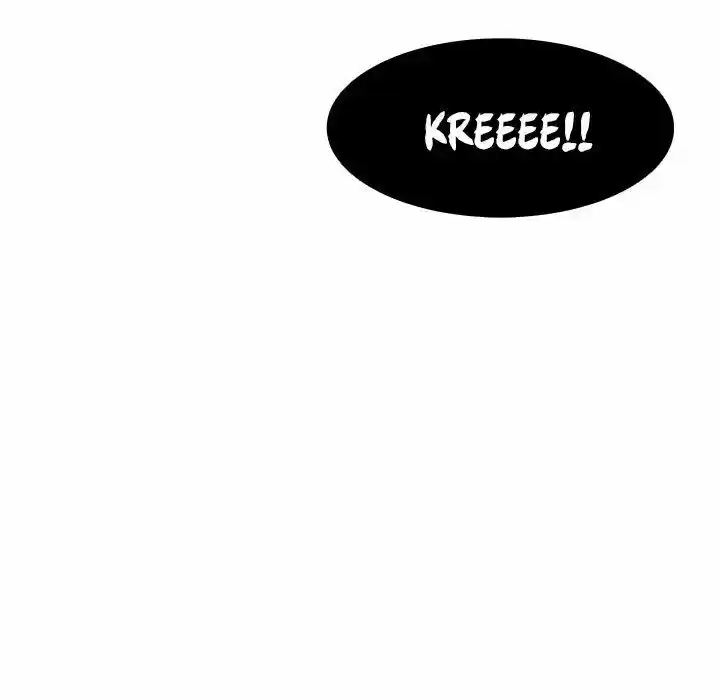 Bleach dj - Sono Kuchibiru Nukumori wo ch.044