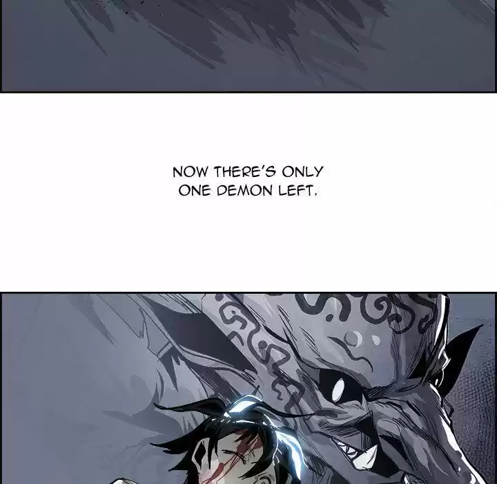 Bleach dj - Sono Kuchibiru Nukumori wo ch.044