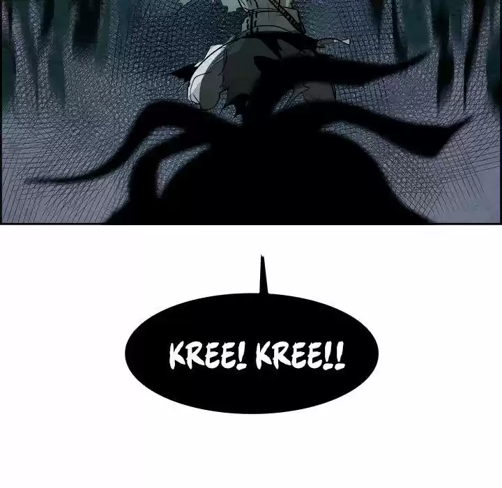 Bleach dj - Sono Kuchibiru Nukumori wo ch.044