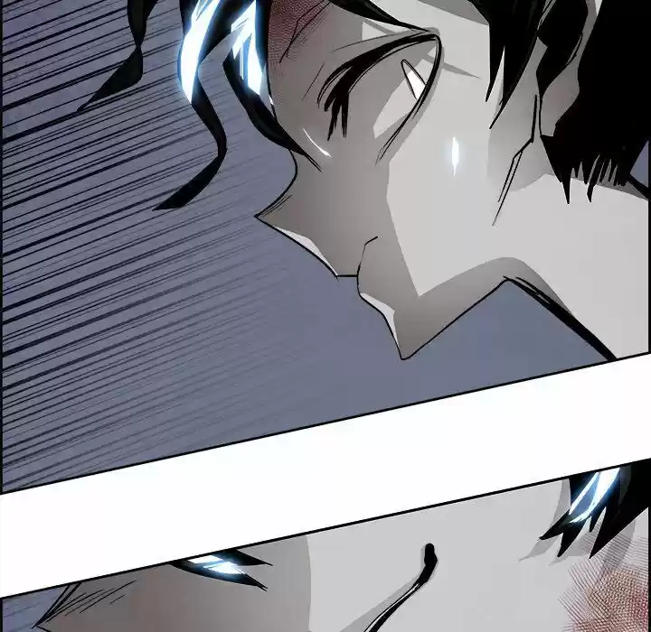 Bleach dj - Sono Kuchibiru Nukumori wo ch.044