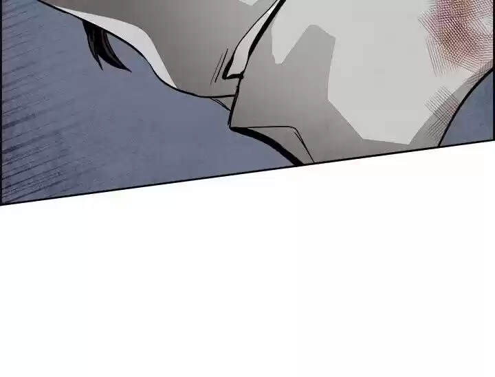 Bleach dj - Sono Kuchibiru Nukumori wo ch.044