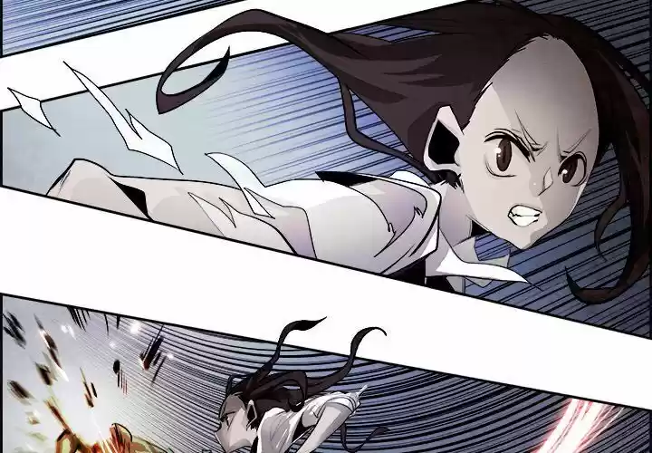 Bleach dj - Sono Kuchibiru Nukumori wo ch.045