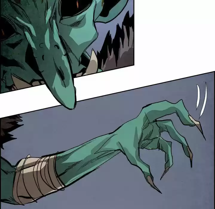 Bleach dj - Sono Kuchibiru Nukumori wo ch.045