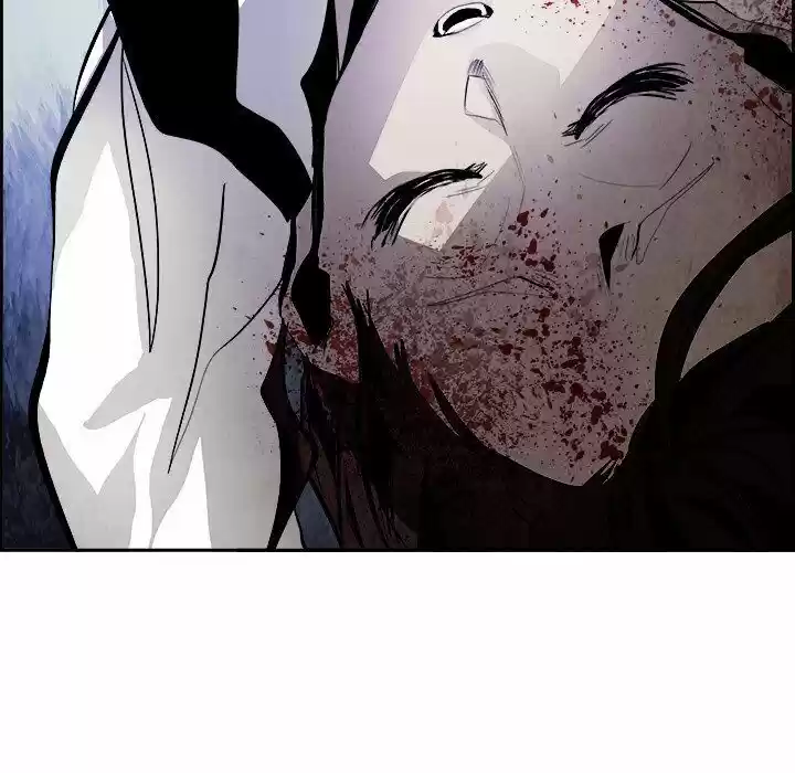 Bleach dj - Sono Kuchibiru Nukumori wo ch.045