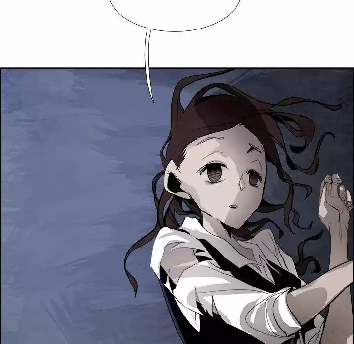 Bleach dj - Sono Kuchibiru Nukumori wo ch.045