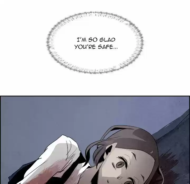 Bleach dj - Sono Kuchibiru Nukumori wo ch.045