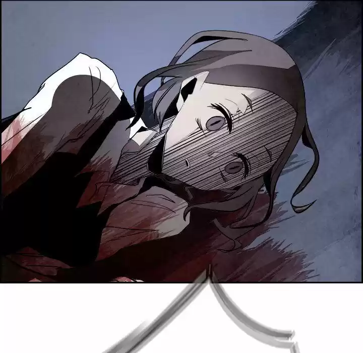 Bleach dj - Sono Kuchibiru Nukumori wo ch.045