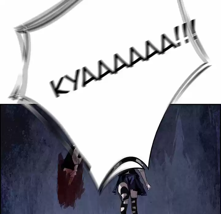 Bleach dj - Sono Kuchibiru Nukumori wo ch.045