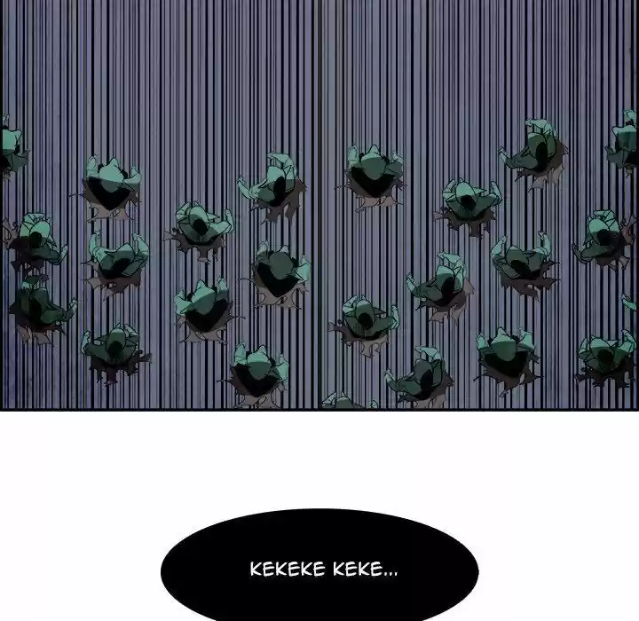 Bleach dj - Sono Kuchibiru Nukumori wo ch.045