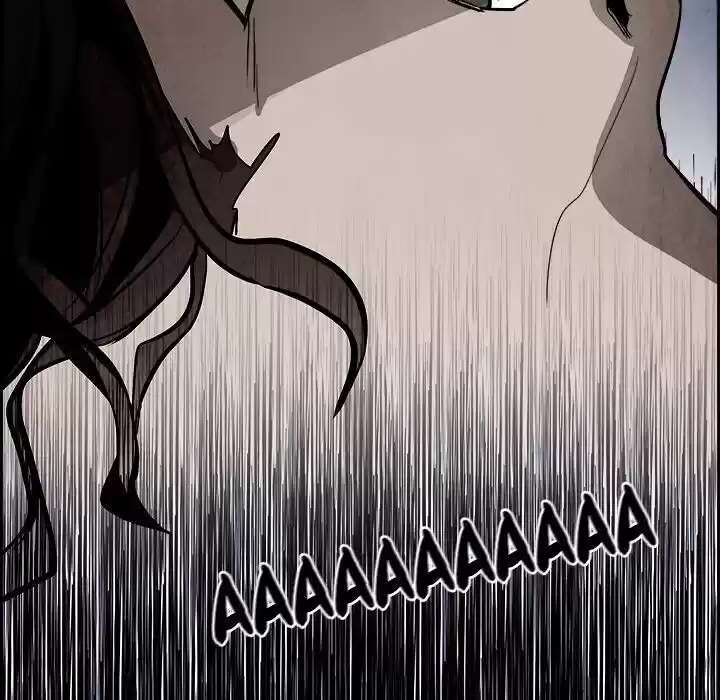 Bleach dj - Sono Kuchibiru Nukumori wo ch.045