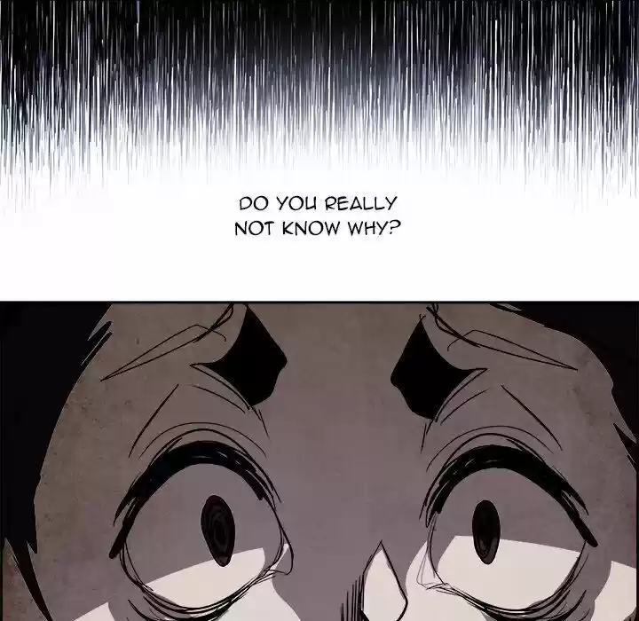 Bleach dj - Sono Kuchibiru Nukumori wo ch.045