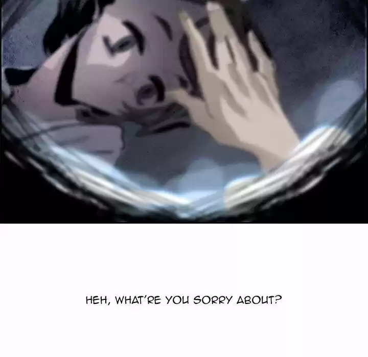 Bleach dj - Sono Kuchibiru Nukumori wo ch.045