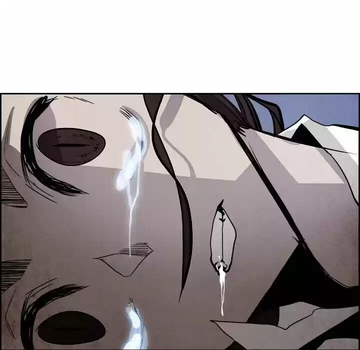 Bleach dj - Sono Kuchibiru Nukumori wo ch.045