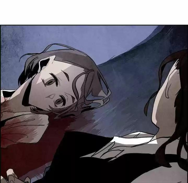 Bleach dj - Sono Kuchibiru Nukumori wo ch.045